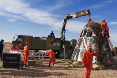 ​神舟十二号在哪里着陆：东风着陆场(副着陆场)