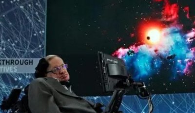 ​黑洞的克星，霍金认为黑洞辐射可以不断的蒸散黑洞
