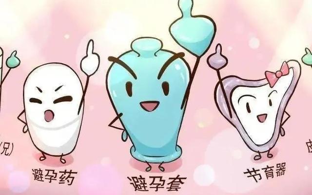 古代避孕的十大方法(古人如何避孕)(2)