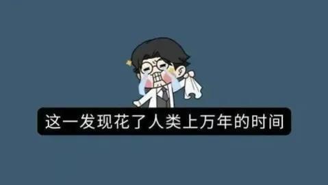 古代避孕的十大方法(古人如何避孕)(16)