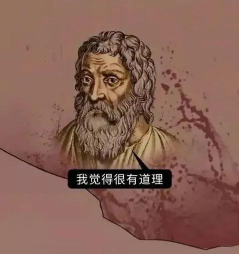 古代避孕的十大方法(古人如何避孕)(10)