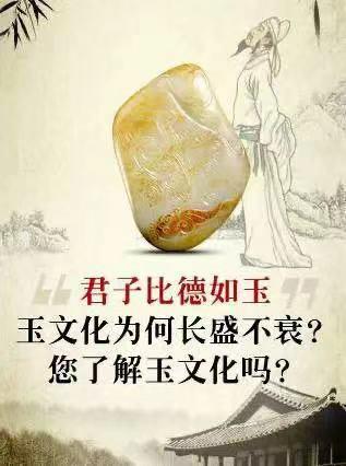 古代除妖机构(看看古人的降妖除魔神器)(13)