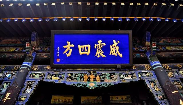 古代镖局押镖的规矩（武艺高强的镖师怕路过沧州）(6)