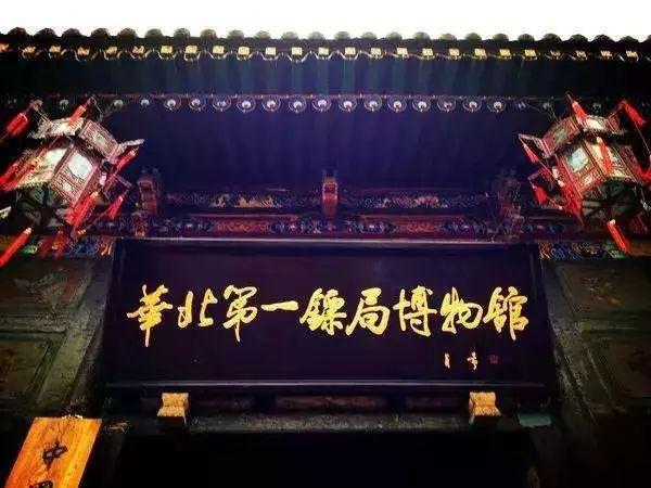 古代镖局押镖的规矩（武艺高强的镖师怕路过沧州）(2)