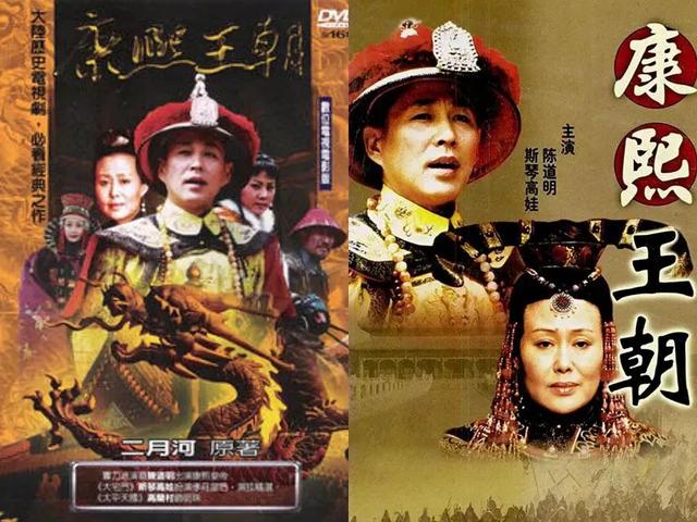 古装历史剧十大巅峰之作（盘点十部最佳古装历史剧）(8)