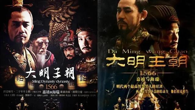 古装历史剧十大巅峰之作（盘点十部最佳古装历史剧）(7)