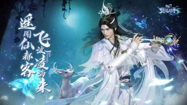 诛仙3盘点历年大更(长达15年的连续运营历史诛仙3最新版本评测)(4)