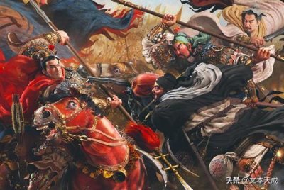 ​三英战吕布历史事实（三英战吕布的原型在哪里）