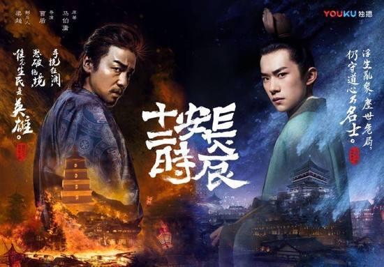 林九郎日本（历史上的林九郎）(2)