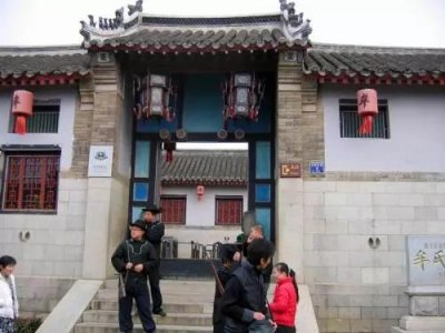 ​栖霞牟氏庄园真实历史 曾上演故事千百种