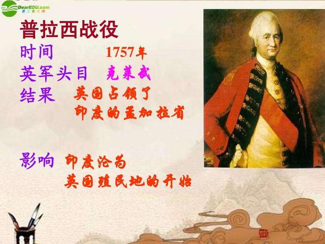 历史上的今天6月23日(历史上的今天6月23日)(2)