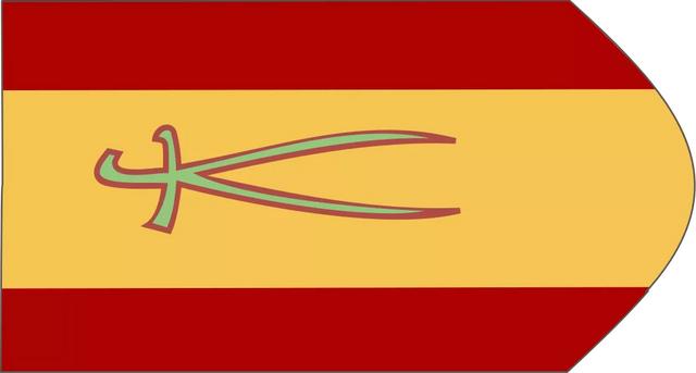 杜兰德尔圣剑高清图(艺术品中的历史)(7)