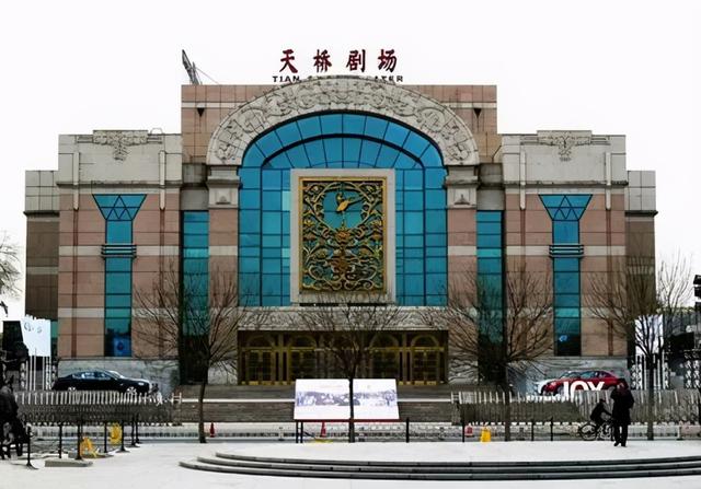 老北京的博物馆（它是老北京历史最悠久的剧场）(2)