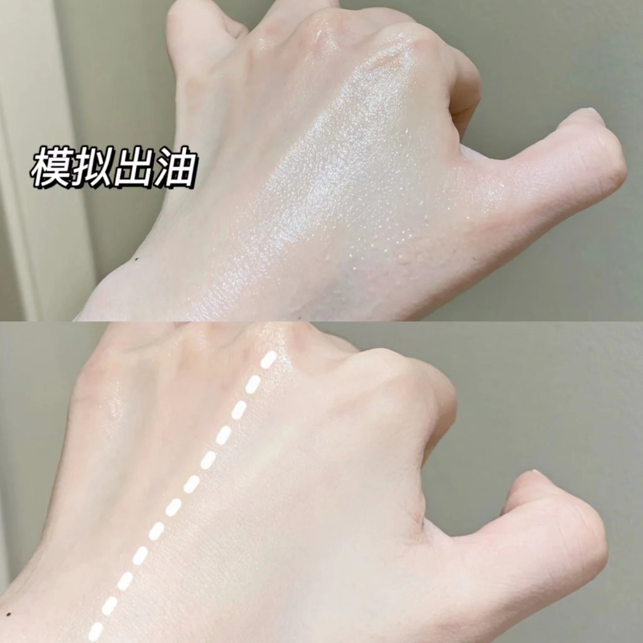 哪一款定妆散粉最好用（散粉哪个牌子好用推荐）(图9)