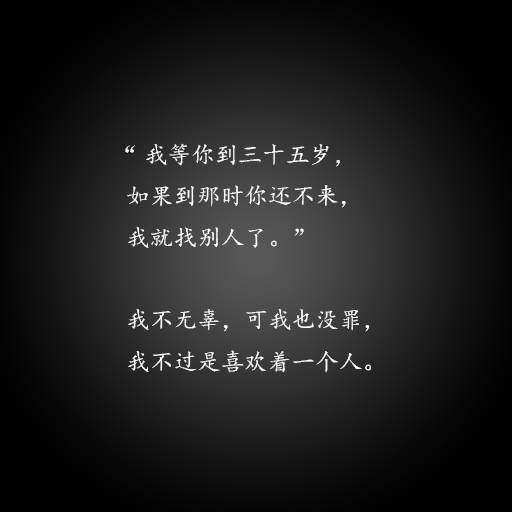 南康白起跳江事件后张先生怎么样了（南康白起长什么样图片）