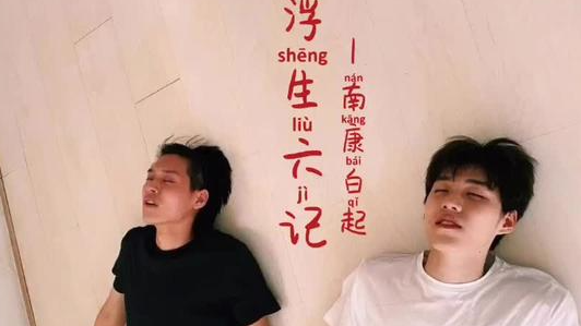 南康白起跳江事件后张先生怎么样了（南康白起长什么样图片）