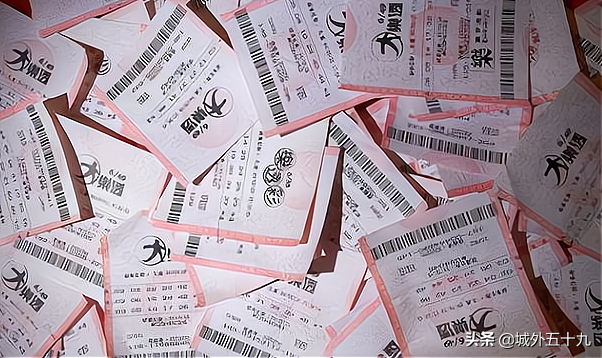 如果买彩票中奖了一个亿，那么钱多久后到账，安全吗？