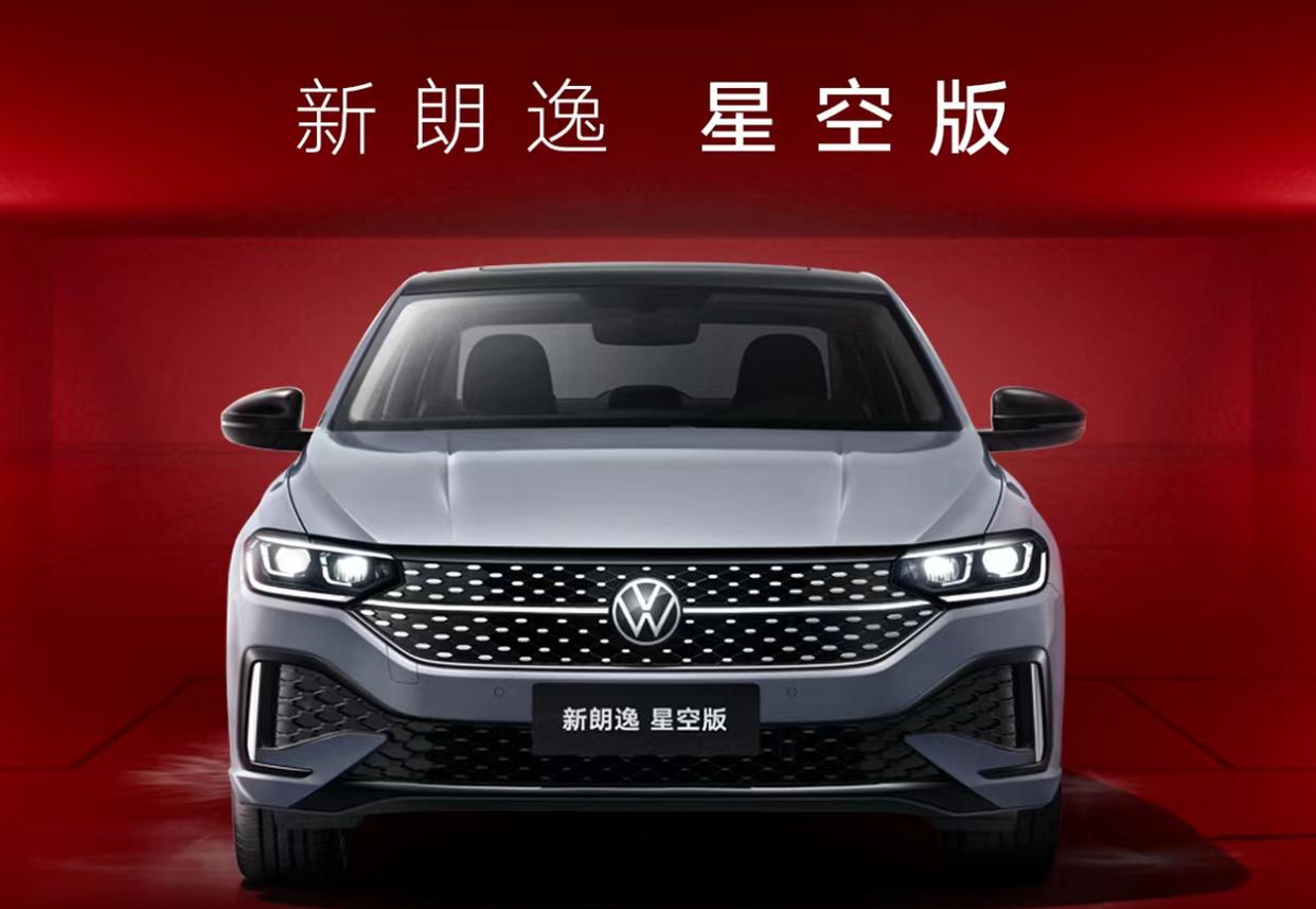 省油耐用的家用车(工薪家庭买什么车比较合适)