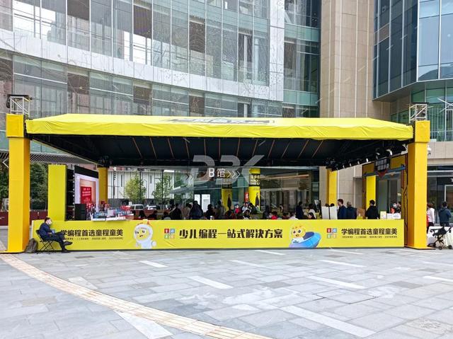 华润万象汇引进的品牌（助力多个品牌落地华润万象体系）(21)