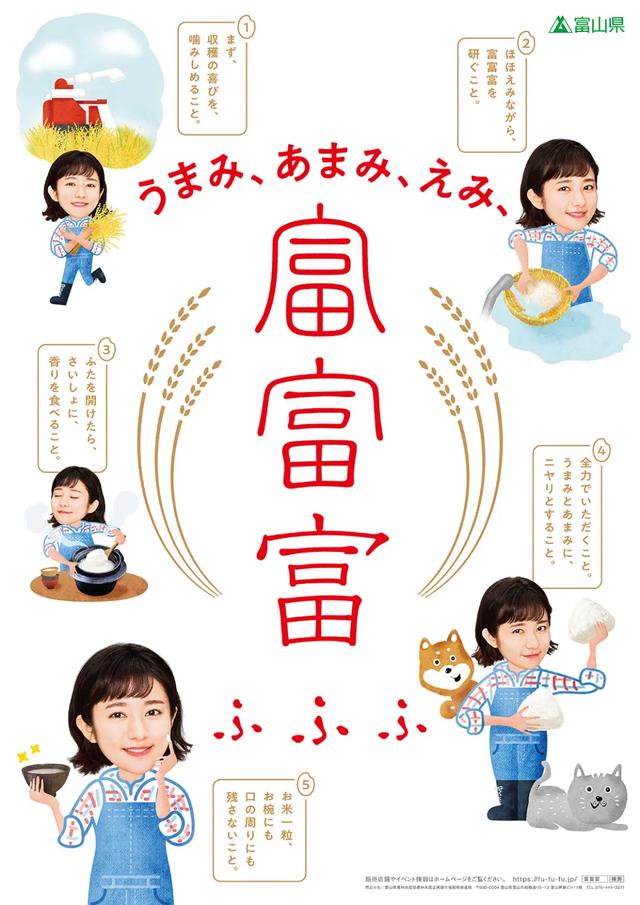 怎样分析品牌设计风格创意点（如何让视觉设计更好体现品牌理念）(4)