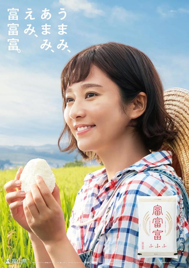 怎样分析品牌设计风格创意点（如何让视觉设计更好体现品牌理念）(5)