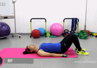 健身房训练器械标准动作（史上最全面健身房器械使用图解）(56)