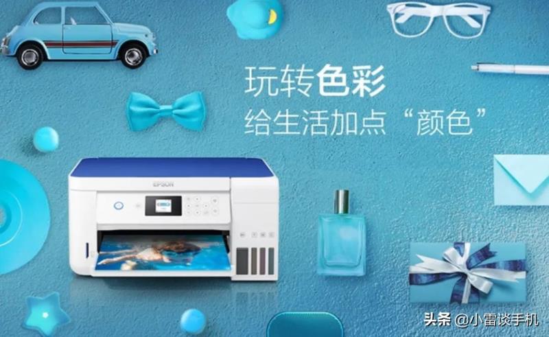 国产打印机品牌有哪些（国产打印机耗材品牌）(2)