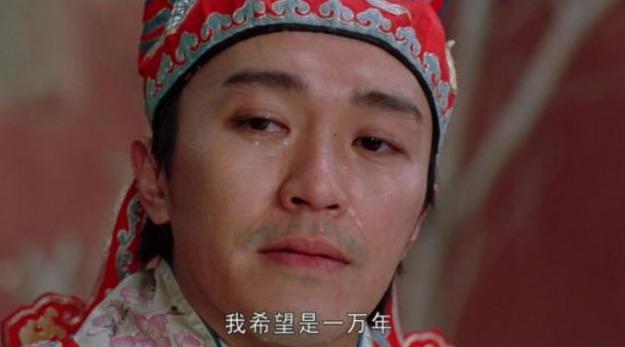 周星驰电影十佳搞笑镜头（星爷搞笑第一人）(10)