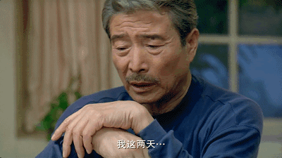 李安电影解析（饮食男女中的人之大欲）(14)