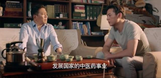 朱雨辰哪些电视剧好看（朱雨辰饰演肖战）(10)