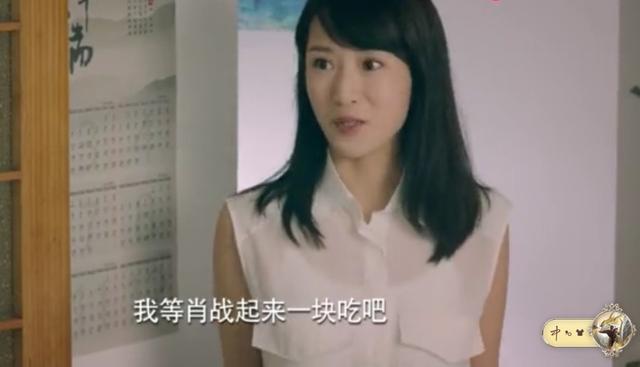 朱雨辰哪些电视剧好看（朱雨辰饰演肖战）(8)