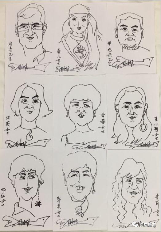 在线漫画阅读百年漫画网（天天漫画网全世界都在看他的漫画）(13)