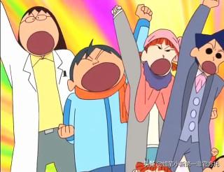 蜡笔小新第一部剧场版回顾第四弹(蜡笔小新人物介绍篇)(4)