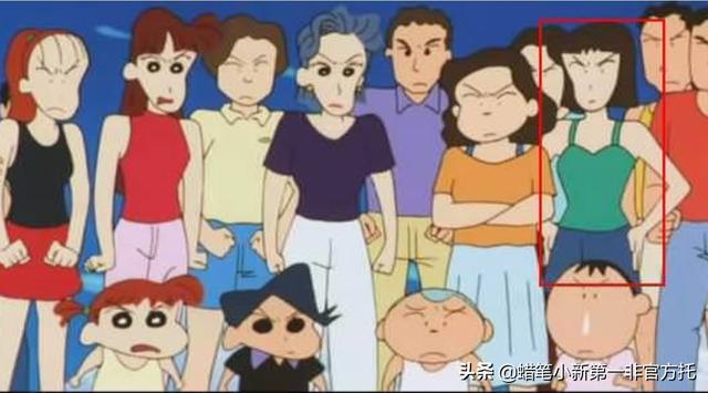 蜡笔小新第一部剧场版回顾第四弹(蜡笔小新人物介绍篇)(7)