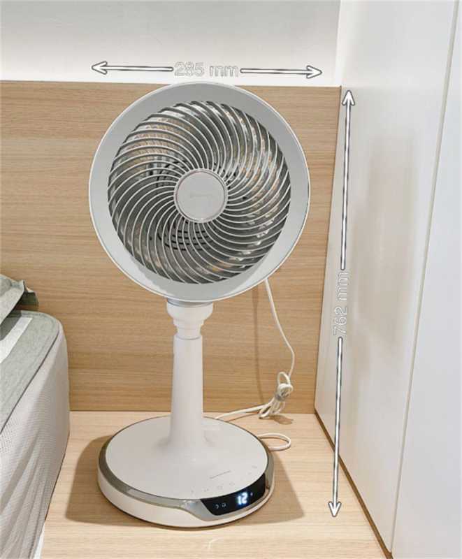 循环扇跟普通电风扇有什么区别(空气循环扇是真好用还是“智商税”？)