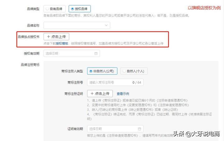 95后年轻人的特点（中国95后典型特征）