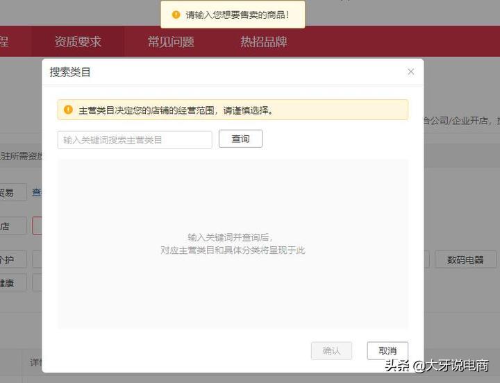 95后年轻人的特点（中国95后典型特征）