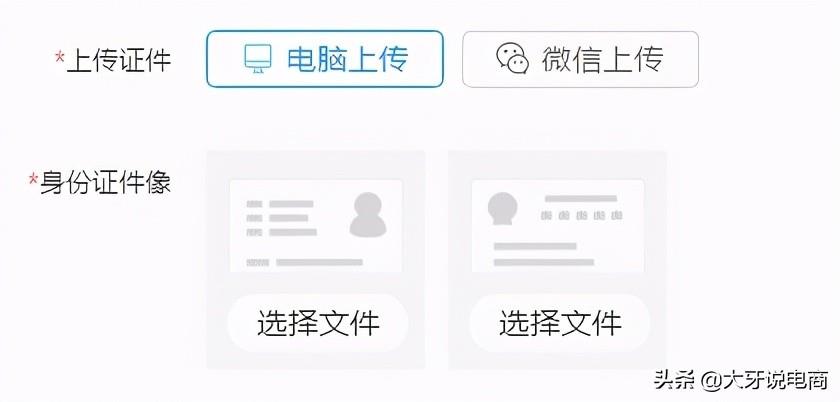 95后年轻人的特点（中国95后典型特征）