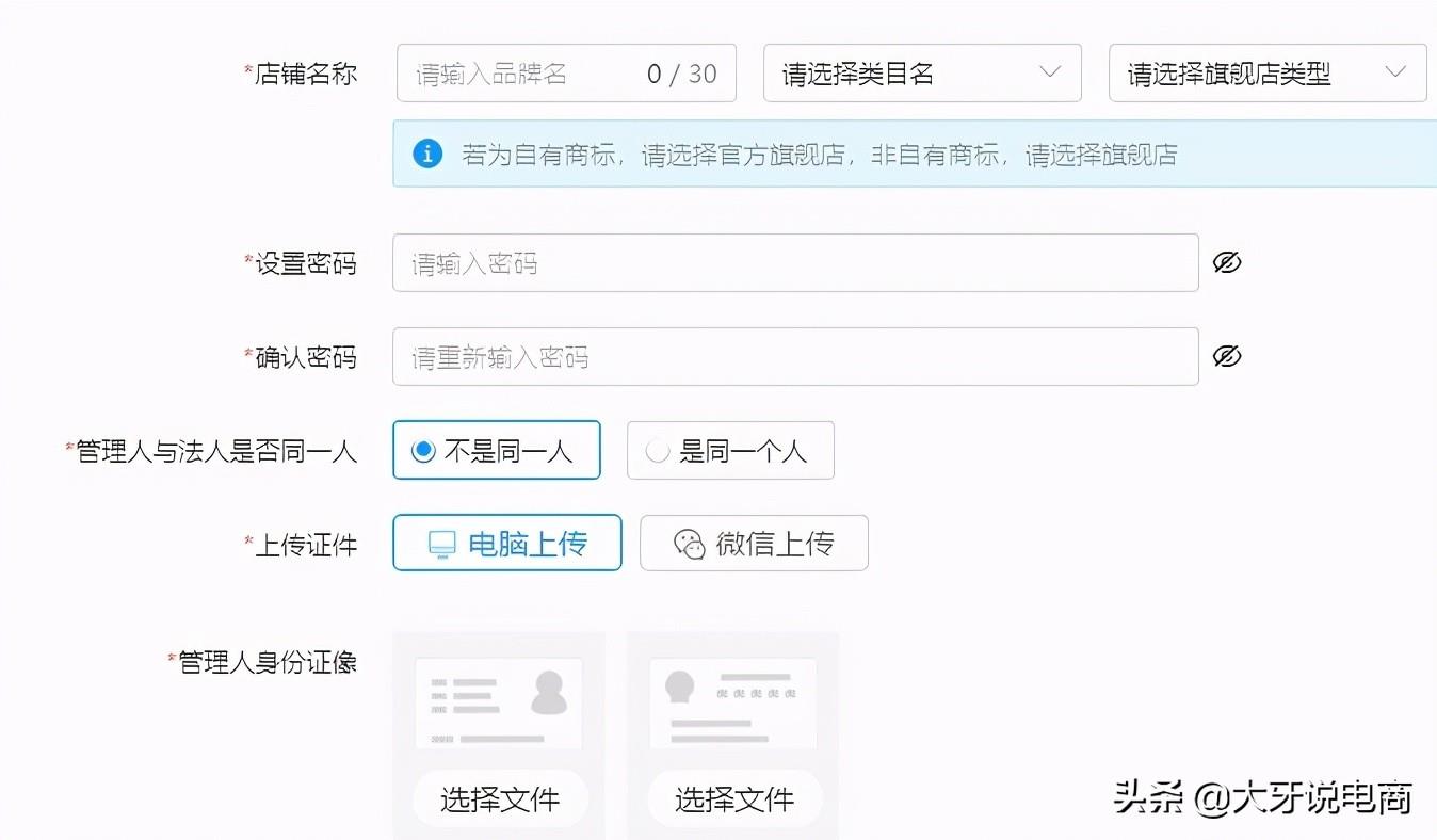 95后年轻人的特点（中国95后典型特征）