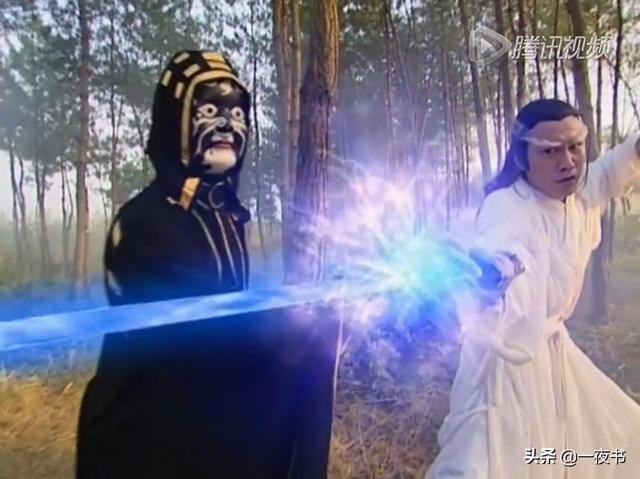 叶孤城和西门吹雪是怎么来的(武侠剧中的十大白衣剑客)(4)