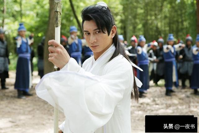 叶孤城和西门吹雪是怎么来的(武侠剧中的十大白衣剑客)(7)