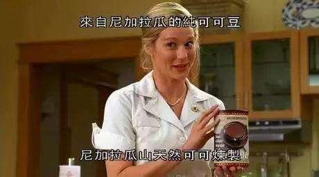 电影楚门的世界内容简介（电影楚门的世界其中深藏的命运秘密）(6)