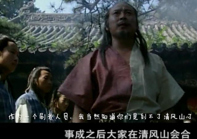 甘十九妹小时候的电视剧（电视剧甘十九妹堪称剧组总动员）(12)