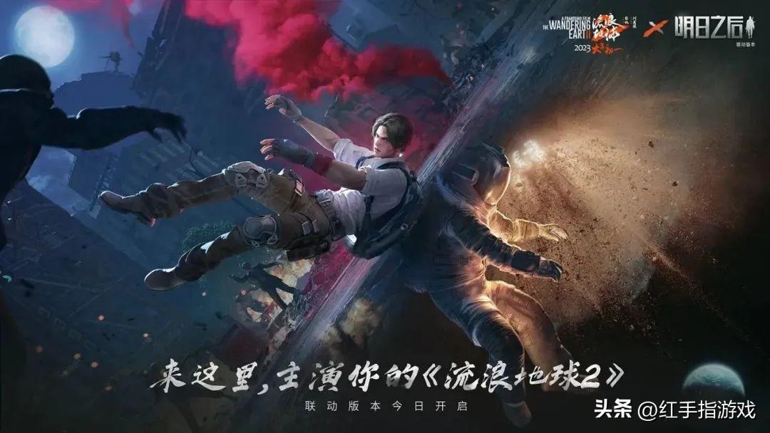 明日之后不氪不肝选什么战斗职业(明日之后不氪不肝选什么职业)(图1) 明日之后不氪不肝选什么战斗职业(明日之后不氪不肝选什么职业)(图1)