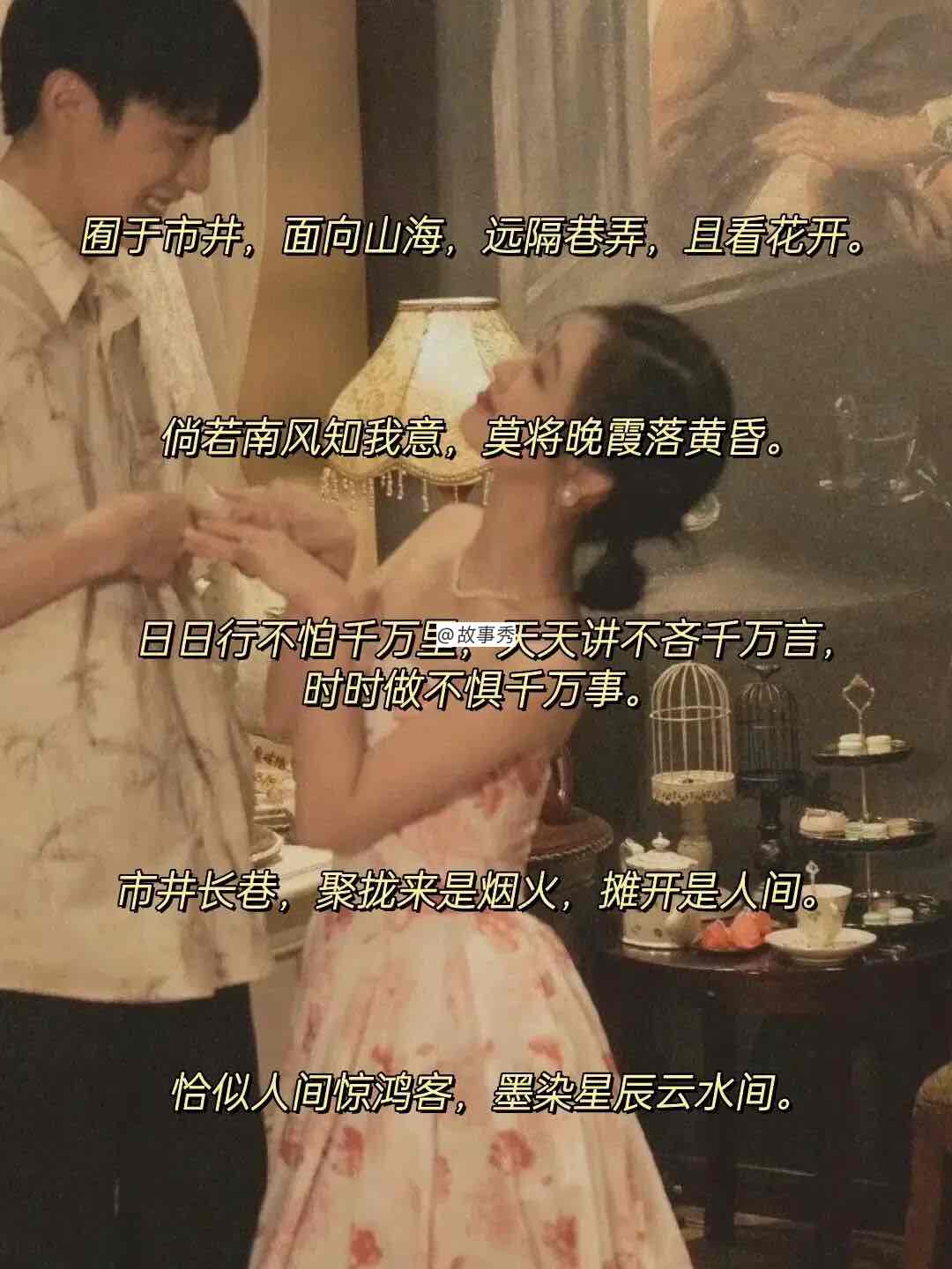 网络图片(侵删)