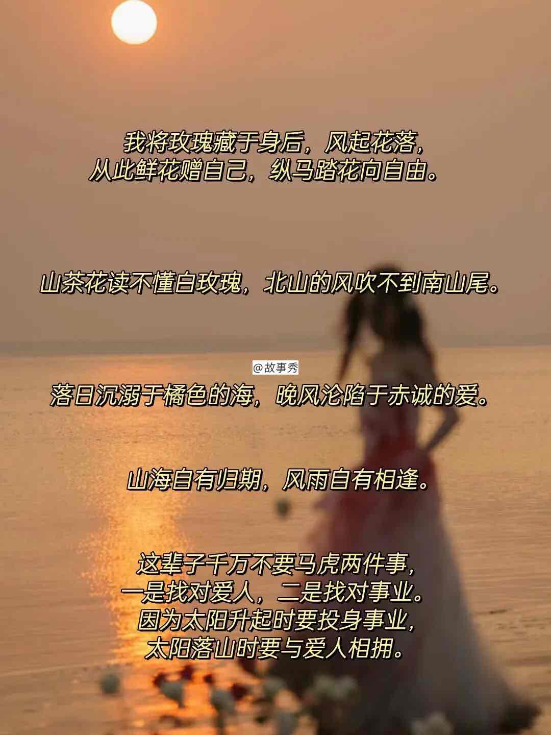 网络图片(侵删)