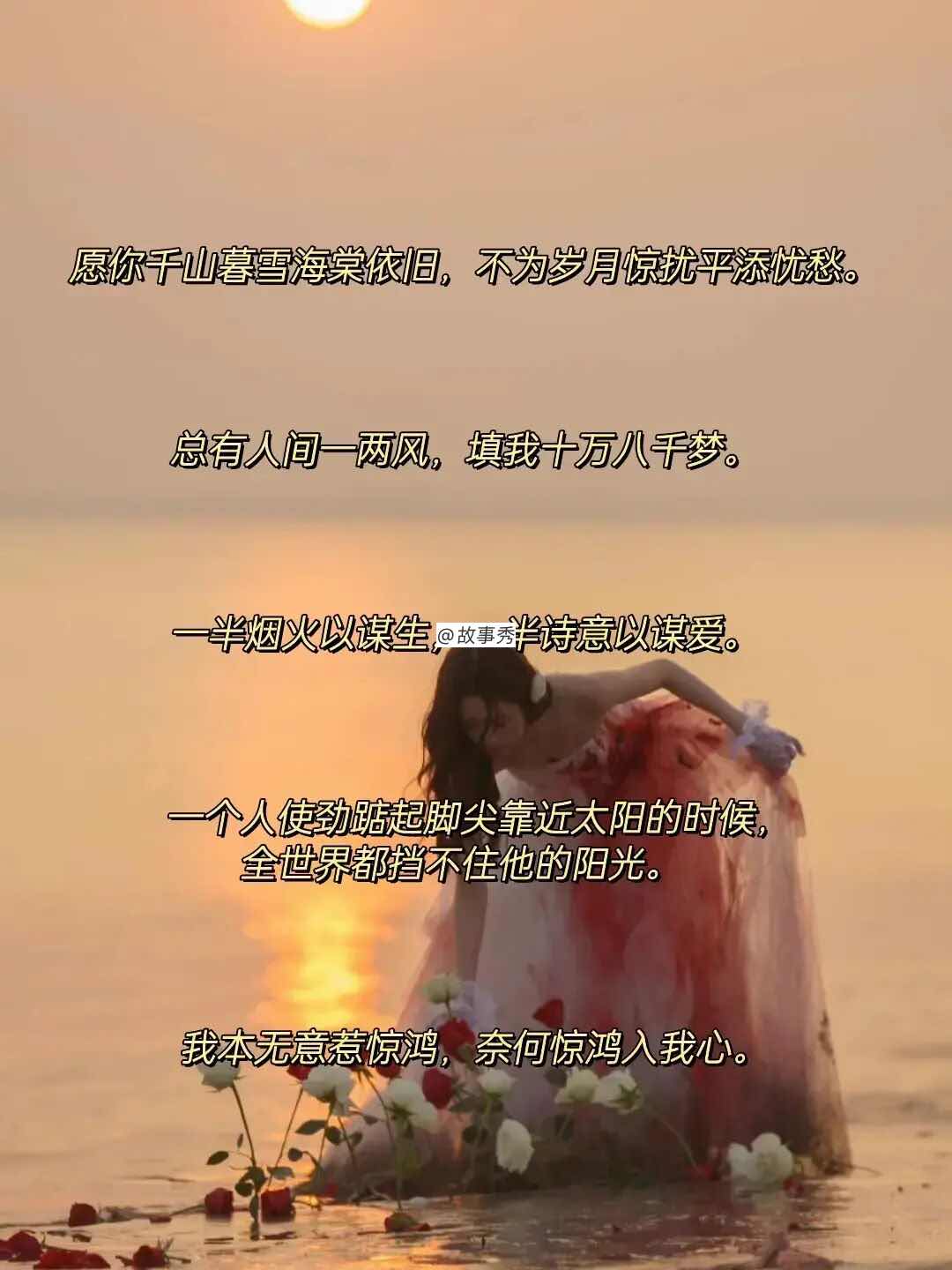 网络图片(侵删)