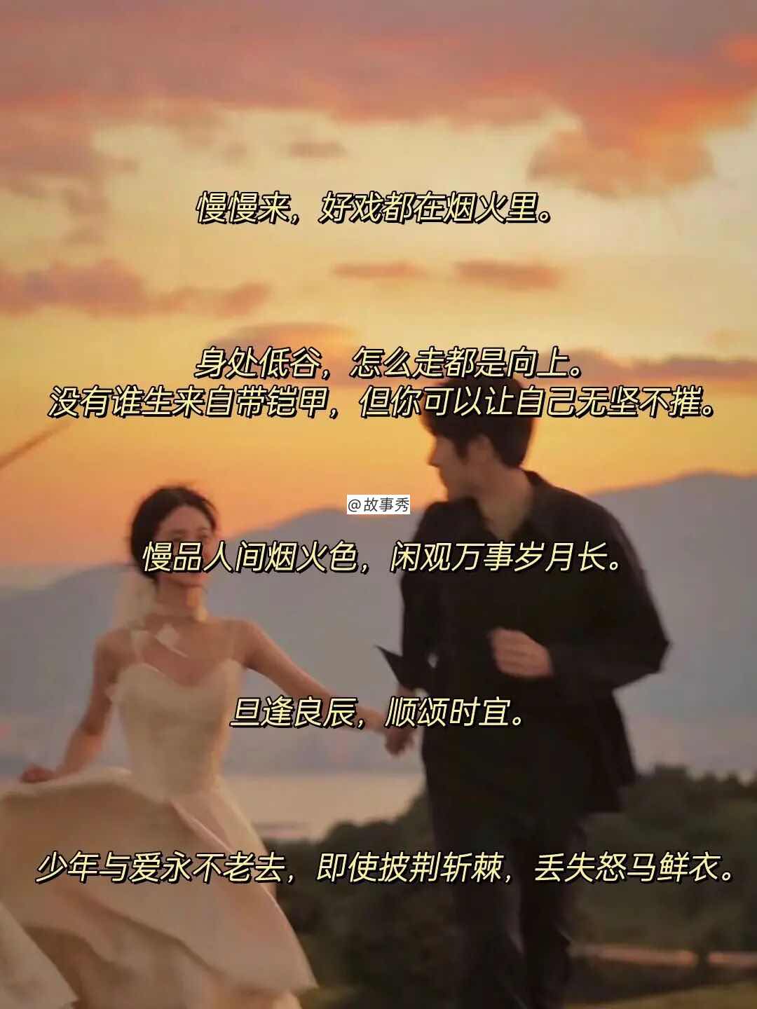 网络图片(侵删)