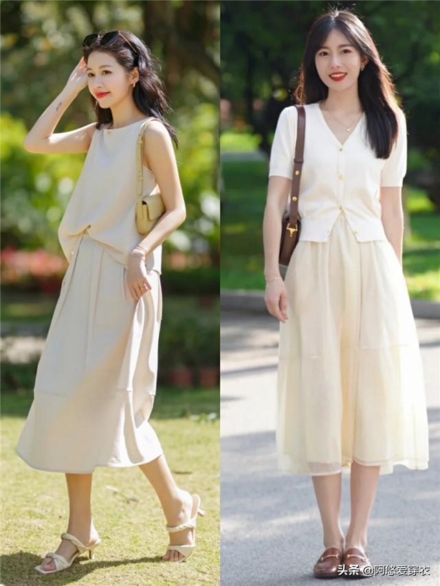 杏色显白还是显黑(“杏色”有多高级?) 杏色显白还是显黑(“杏色”有多高级?)