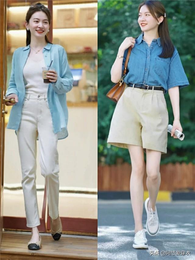 杏色显白还是显黑(“杏色”有多高级?) 杏色显白还是显黑(“杏色”有多高级?)